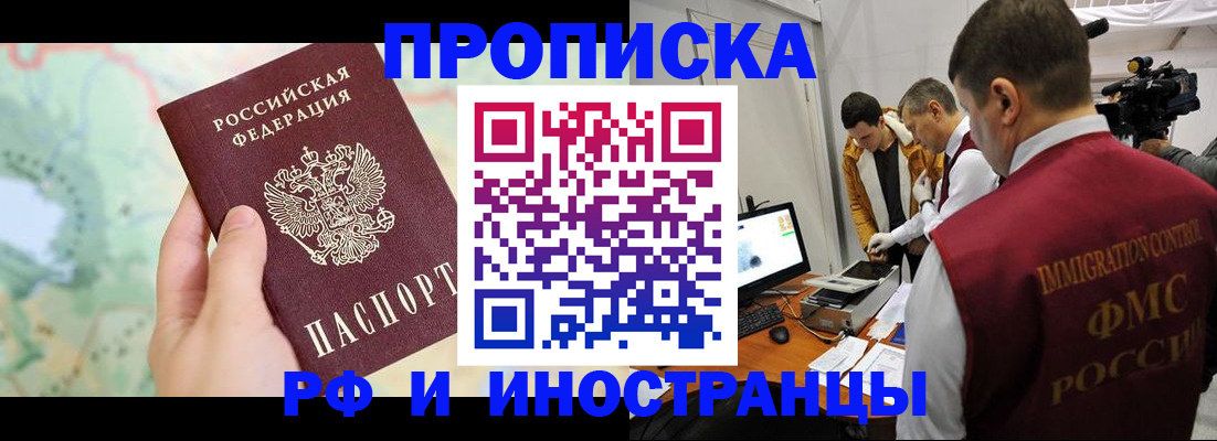 форма 3 в Вытегре